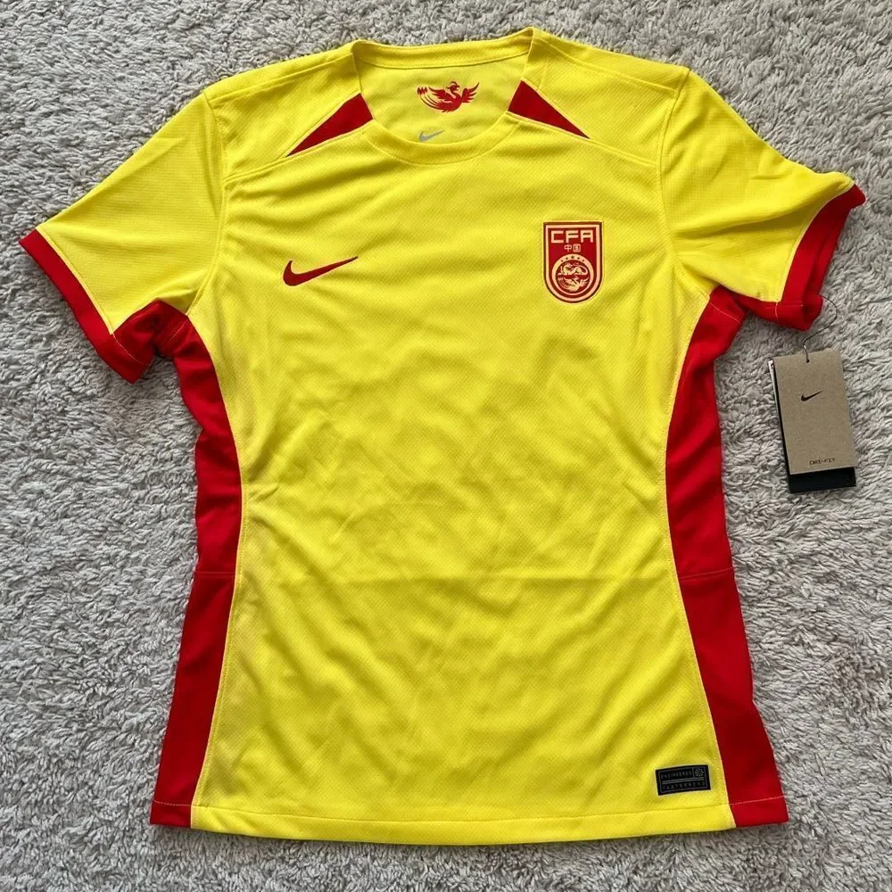 Nike China CFA Soccer Jersey Yellow National Team